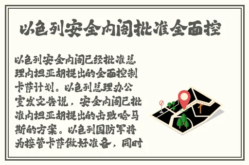 吉沢明步MXGS1042